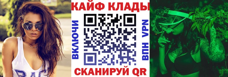 Где найти наркотики Аргун COCAIN  Амфетамин  APVP  ГАШИШ  Мефедрон 