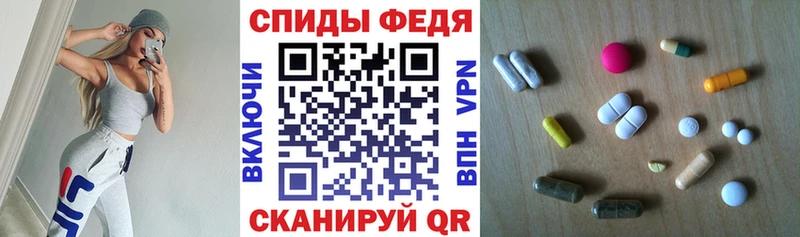 Амфетамин Розовый  KRAKEN как войти  Аргун  купить  
