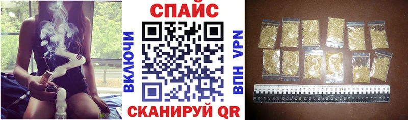 даркнет сайт  Аргун  БУТИРАТ жидкий экстази 
