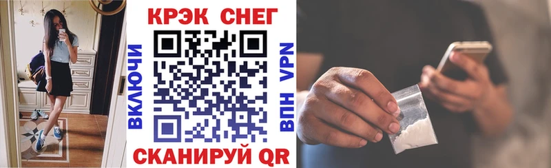 COCAIN 98% Аргун