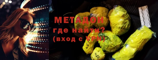 дурь Новодвинск