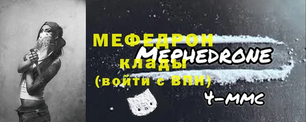 дурь Новодвинск