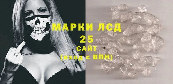 дурь Новодвинск