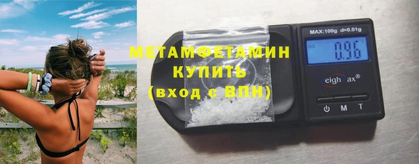 СК Новозыбков