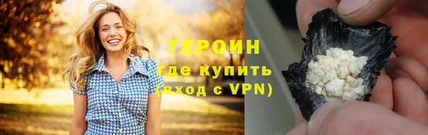 СК Новозыбков
