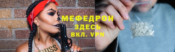 дурь Новодвинск