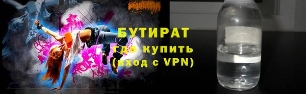 дурь Новодвинск