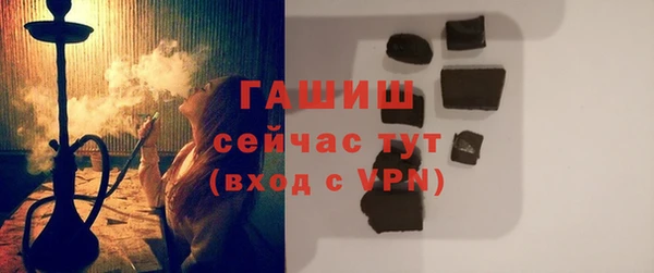 дурь Новодвинск