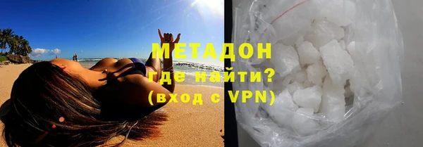 дурь Новодвинск