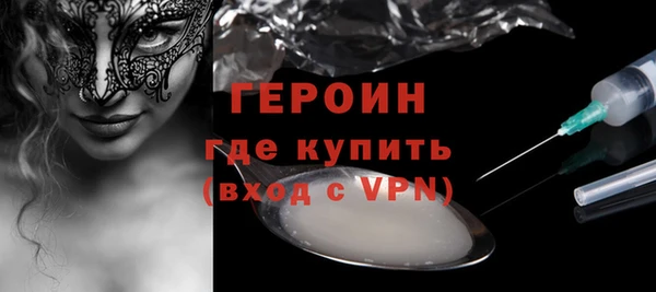 СК Новозыбков