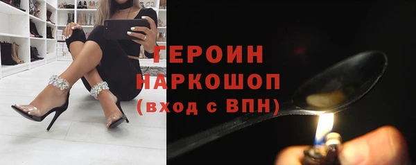 скорость Бежецк