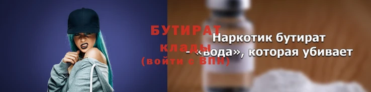 СК Новозыбков