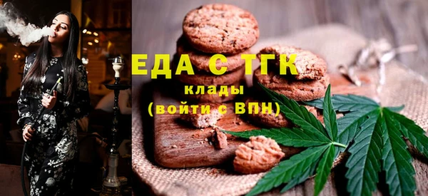 дурь Новодвинск