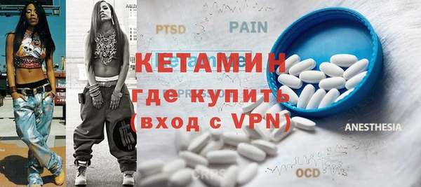 дурь Новодвинск