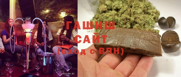 дурь Новодвинск