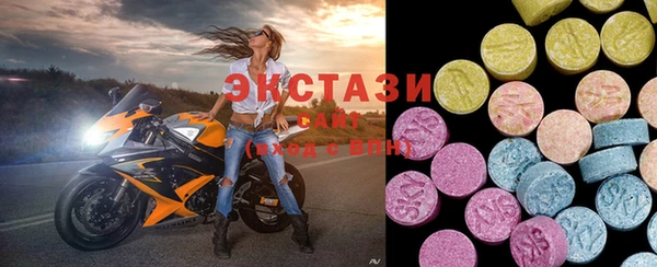 дурь Новодвинск