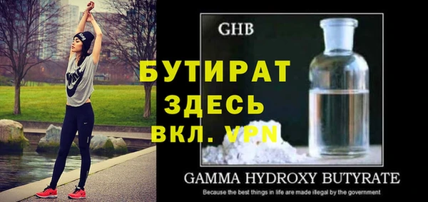 дурь Новодвинск