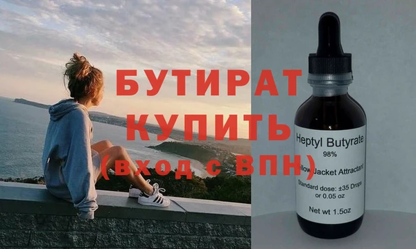 СК Новозыбков
