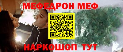 гашиш Балашиха