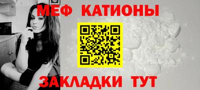 прущая мука Азнакаево