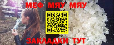 МДМА Аргун
