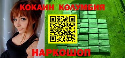 а пвп мука Абакан