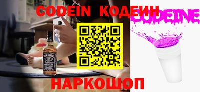 молекула духа Апрелевка