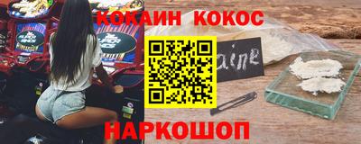 МДМА Азнакаево