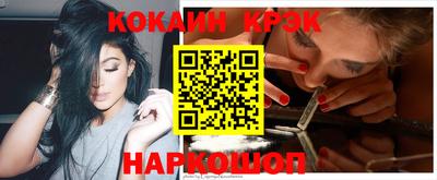 гашиш Балашиха