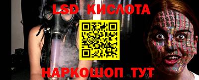 гашиш Балашиха