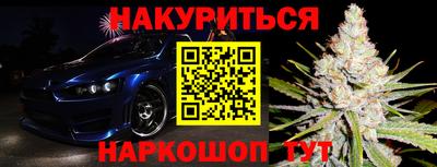 прущая мука Азнакаево