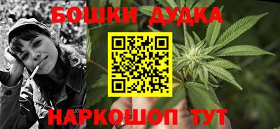 молекула духа Апрелевка