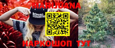 молекула духа Апрелевка