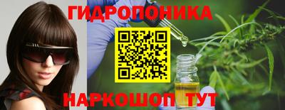 прущий лед Апшеронск