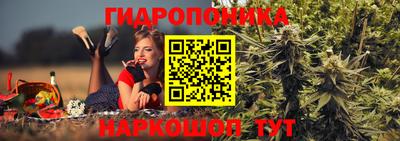МДМА Аргун