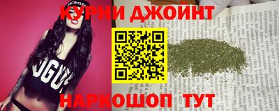 прущая мука Азнакаево