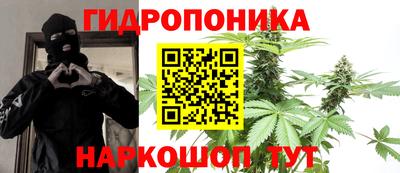 прущая мука Азнакаево