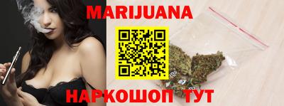 молекула духа Апрелевка