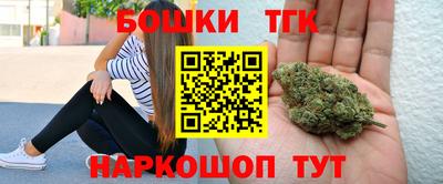 МДМА Аргун