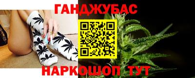 МДМА Аргун