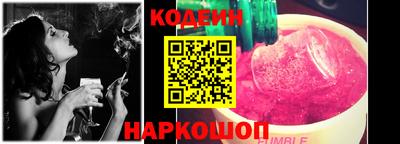 МДМА Аргун