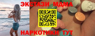 прущая мука Азнакаево