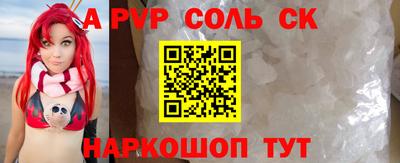 прущая мука Азнакаево