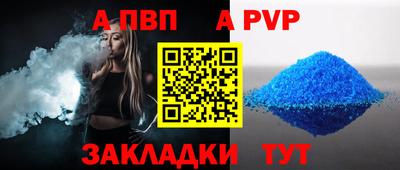 МДМА Аргун