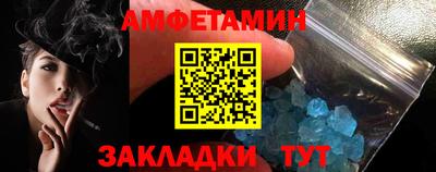 МДМА Аргун