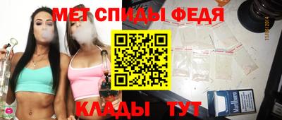 молекула духа Апрелевка