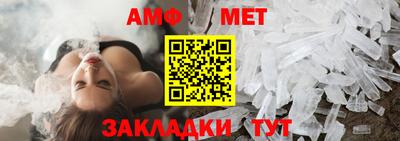 дживик Балашиха