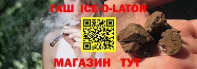молекула духа Апрелевка