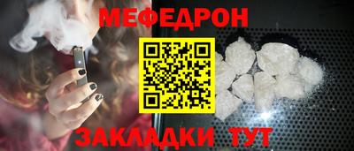 ешки Абакан