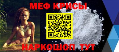 гашиш Балашиха